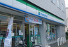 コンビニ　ファミリーマート 上大市四丁目店（コンビニ）まで624m