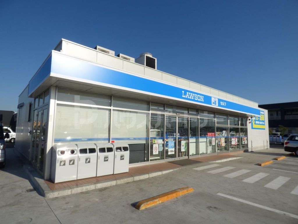 コンビニ　ローソン ハーバーシティ蘇我店（コンビニ）まで1110m