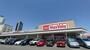 スーパー　マックスバリュ 太閤店（スーパー）まで464m