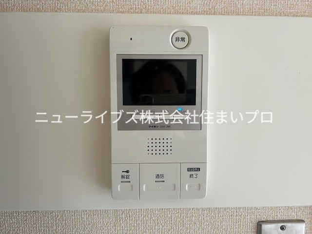 平安ハイツのその他写真