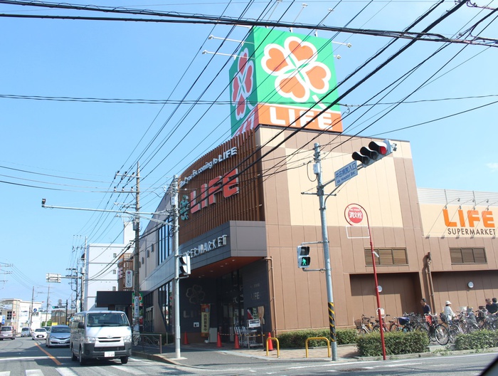 スーパー　ライフ 中原井田店（スーパー）まで692m