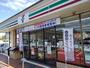 コンビニ　セブンイレブン鳥栖山浦町店（コンビニ）まで500m