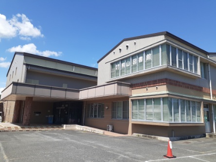 図書館　赤磐市立熊山図書館（図書館）まで220m