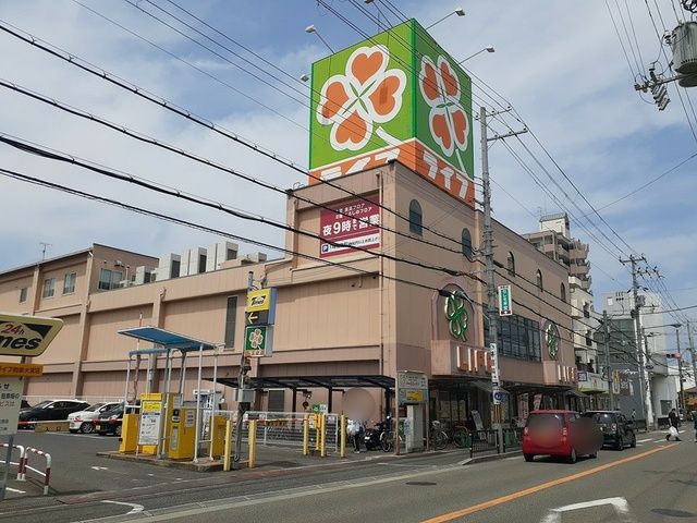 スーパー　ライフ様（スーパー）まで654m