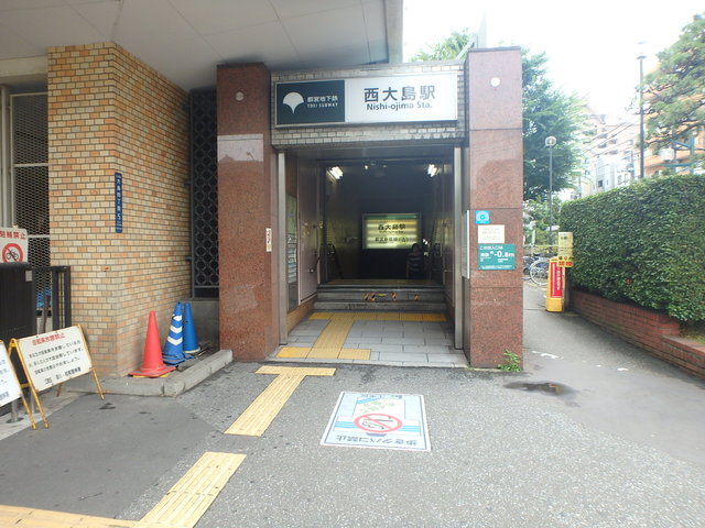 その他　西大島駅（その他）まで635m