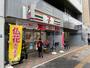 コンビニ　セブン-イレブン 田原町駅前店（コンビニ）まで578m