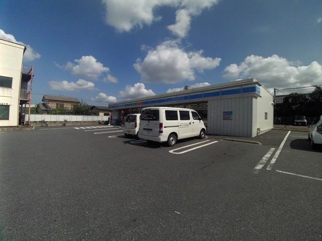 コンビニ　ローソン 上尾栄町南店（コンビニ）まで614m
