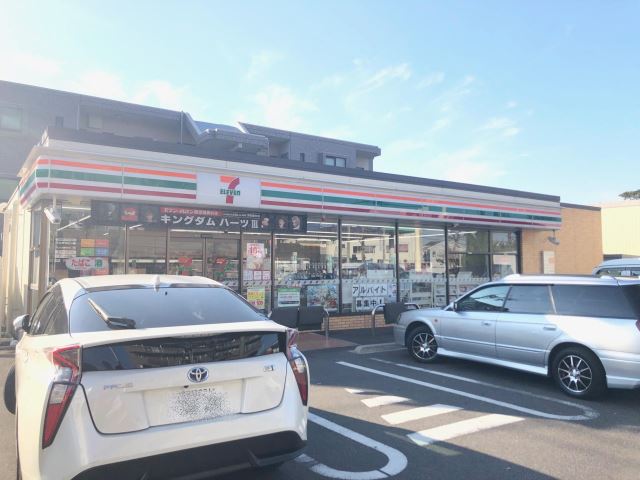 コンビニ　セブンイレブン（コンビニ）まで150m