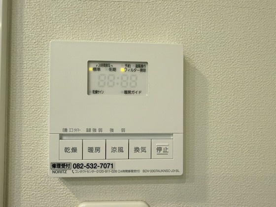 その他設備　※別号室の写真です