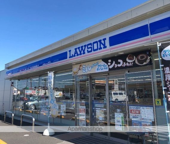 コンビニ　ローソン　那須塩原烏ヶ森公園前店（コンビニ）まで700m