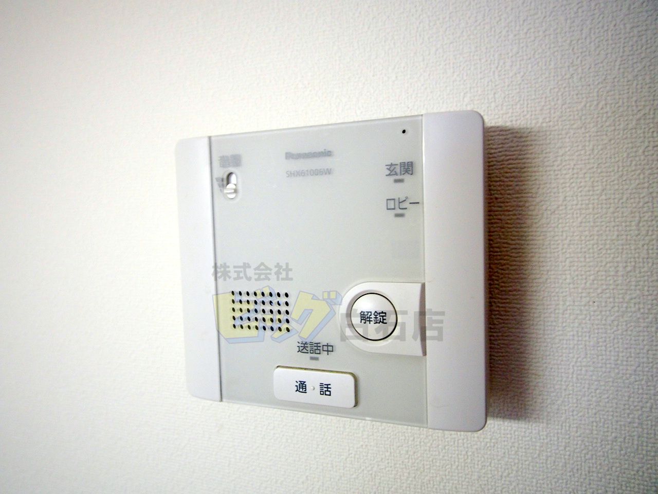 セキュリティ　セキュリティに配慮しオートロック設備採用です♪