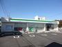 コンビニ　ファミリーマートさいたま日進町二丁目店（コンビニ）まで323m