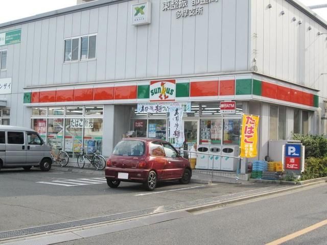 コンビニ　サンクス国立北店（コンビニ）まで728m