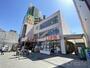 スーパー　ライフ四天王寺店（スーパー）まで509m