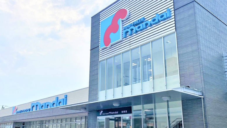 スーパー　万代明石硯町店（スーパー）まで201m