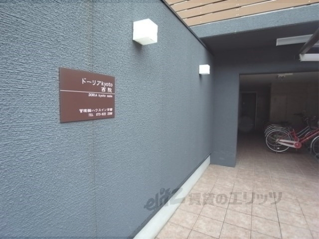 ロビー　ロビー