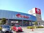 スーパー　Beisia Town矢板店（スーパー）まで514m