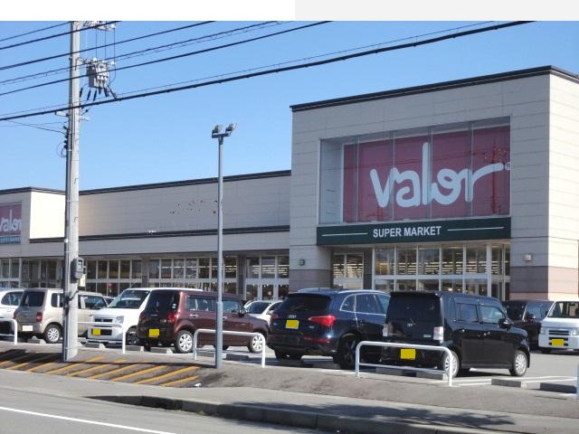 スーパー　バロー 黒瀬店（スーパー）まで1126m