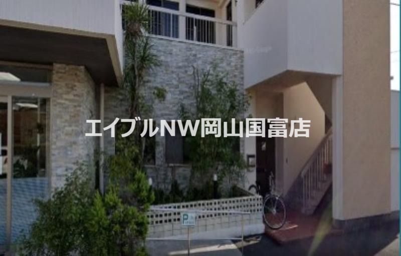病院　医療法人あすなろ会 吉岡医院（病院）まで1001m