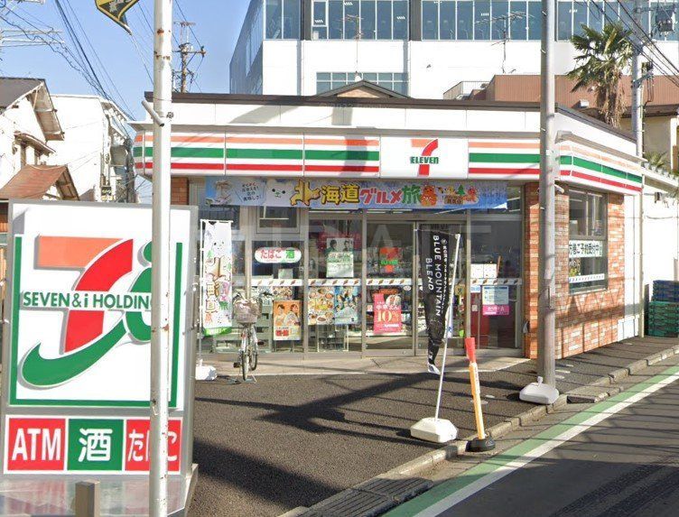コンビニ　セブンイレブン横浜瀬谷駅南口店（コンビニ）まで370m