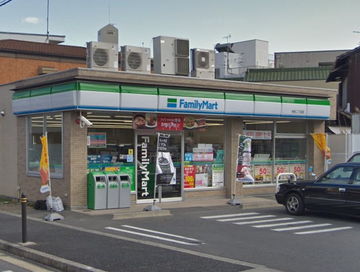コンビニ　ファミリーマート 栄生二丁目店（コンビニ）まで447m