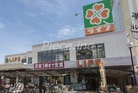 スーパー　ライフ野田店（スーパー）まで374m