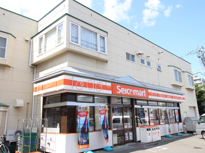 コンビニ　セイコーマート（コンビニ）まで750m