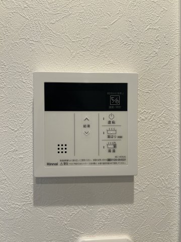 ルーデンス本蓮沼IIのその他写真