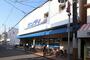 スーパー　サンディ恵我之荘店（スーパー）まで599m