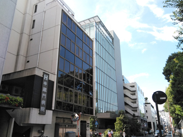 病院　医療法人社団茂恵会半蔵門病院（病院）まで518m