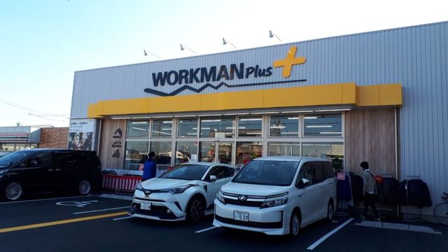 ショッピングセンター　ワークマンプラス松原店（ショッピングセンター）まで1422m