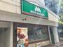 飲食店　モスバーガー栄五丁目店（飲食店）まで1212m