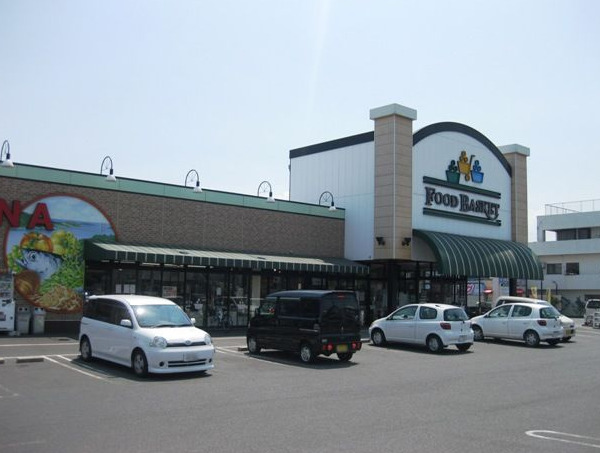 スーパー　ニシナフードバスケット 南輝店（スーパー）まで604m