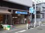 その他　ブルーライン弘明寺駅（その他）まで223m