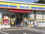 コンビニ　ミニストップ 相模原矢部店（コンビニ）まで485m