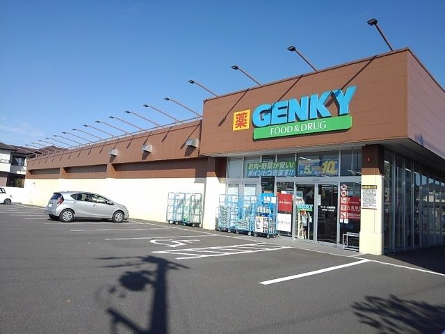 その他　ゲンキー竹鼻蜂尻店（その他）まで400m