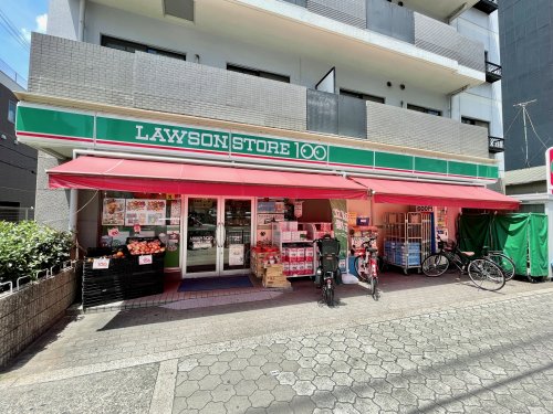 コンビニ　ローソンストア100 阿倍野丸山通店（コンビニ）まで109m