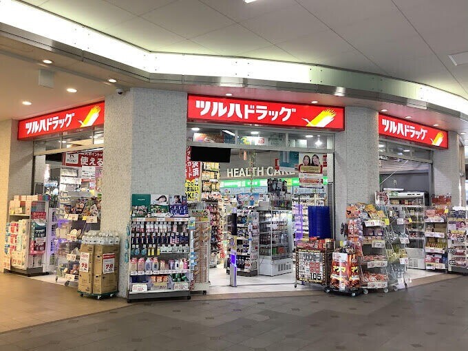 ドラックストア　ツルハドラッグ野田阪神アプラ店（ドラッグストア）まで344m