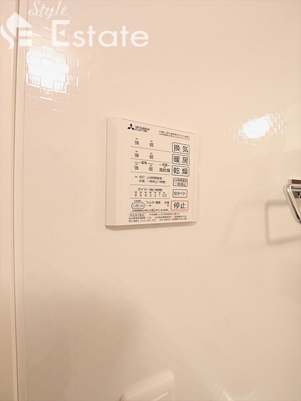 その他　浴室乾燥機