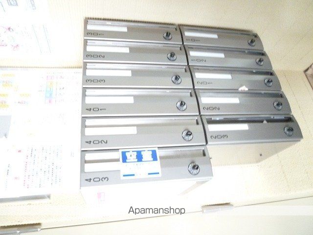 その他共有部分　その他共有部分
