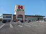スーパー　ハローズ 今治店（スーパー）まで2200m