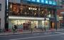 コンビニ　セブン－イレブン練馬駅西店（コンビニ）まで381m