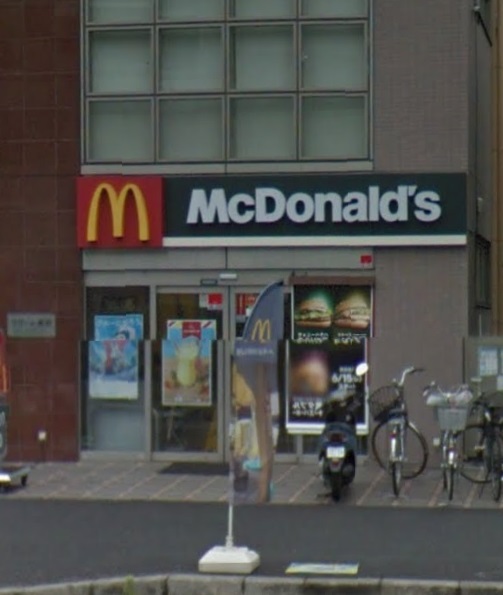 飲食店　マクドナルド 新羽駅前店（飲食店）まで942m