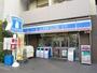 コンビニ　ローソン新大久保店（コンビニ）まで108m