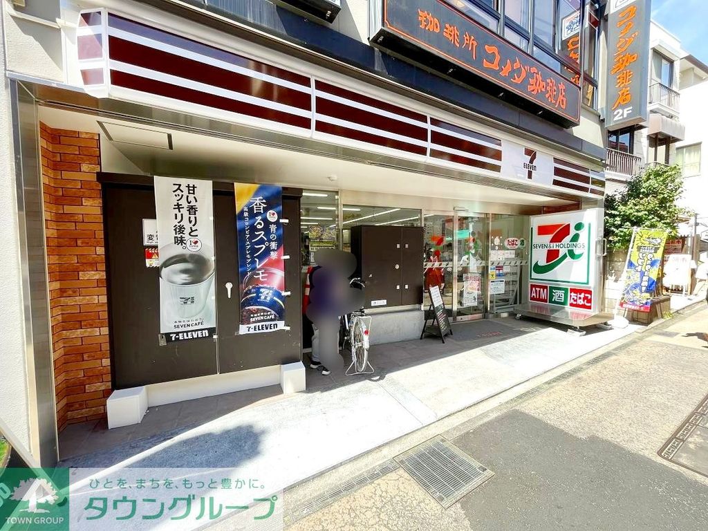 コンビニ　セブンイレブン鎌倉小町通り店（コンビニ）まで280m