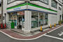 コンビニ　ファミリーマート 大田梅屋敷店（コンビニ）まで480m