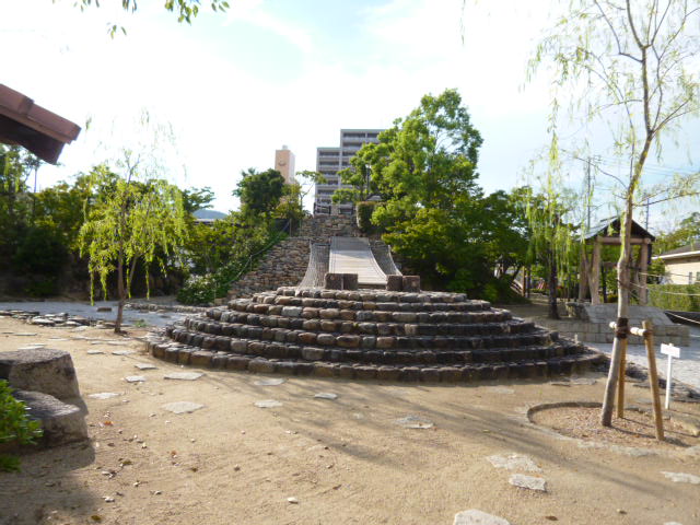 公園　味野公園（公園）まで1743m