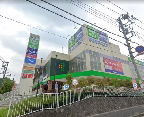 スーパー　サミットストア 権太坂スクエア店（スーパー）まで2428m
