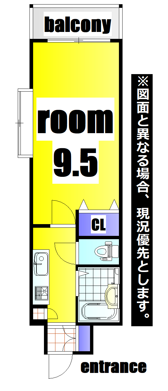 WINDS竪町の間取り写真
