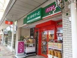 スーパー　まいばすけっと南小岩5丁目店（スーパー）まで230m